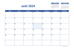 calendrier août 2024 02