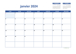 calendrier mensuel 2024 02
