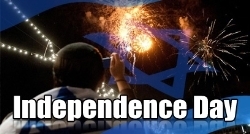 Israel's Independence Day 2020