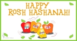 Rosh HaShanah 2018