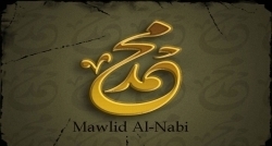 Mawlid al-Nabi 2020
