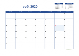 calendrier août 2020 02