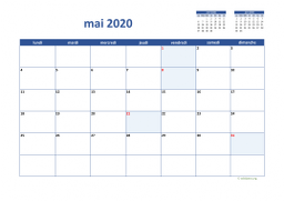 calendrier mai 2020 02