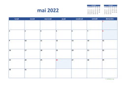 calendrier mai 2022 02