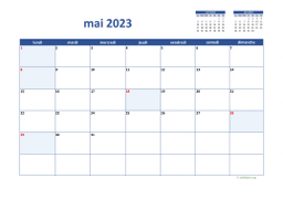 calendrier mai 2023 02