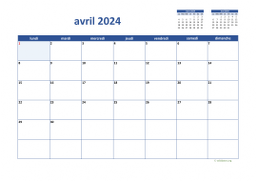 calendrier avril 2024 02