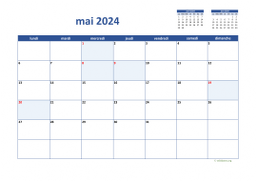 calendrier mai 2024 02