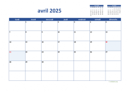 calendrier avril 2025 02