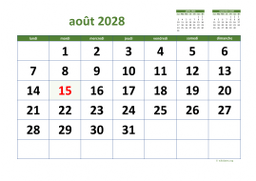 calendrier août 2028 03
