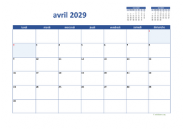 calendrier avril 2029 02