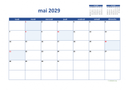 calendrier mai 2029 02