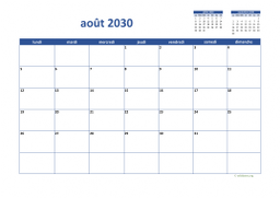 calendrier août 2030 02