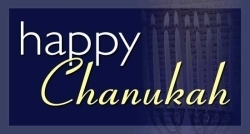 Chanukah 2017