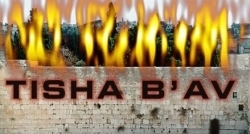 Tisha B'Av 2025