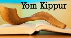 Yom Kippur 2018