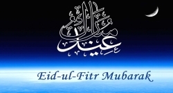 Eid al-Fitr 2020