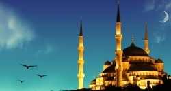 Ramazan Ayi 2018