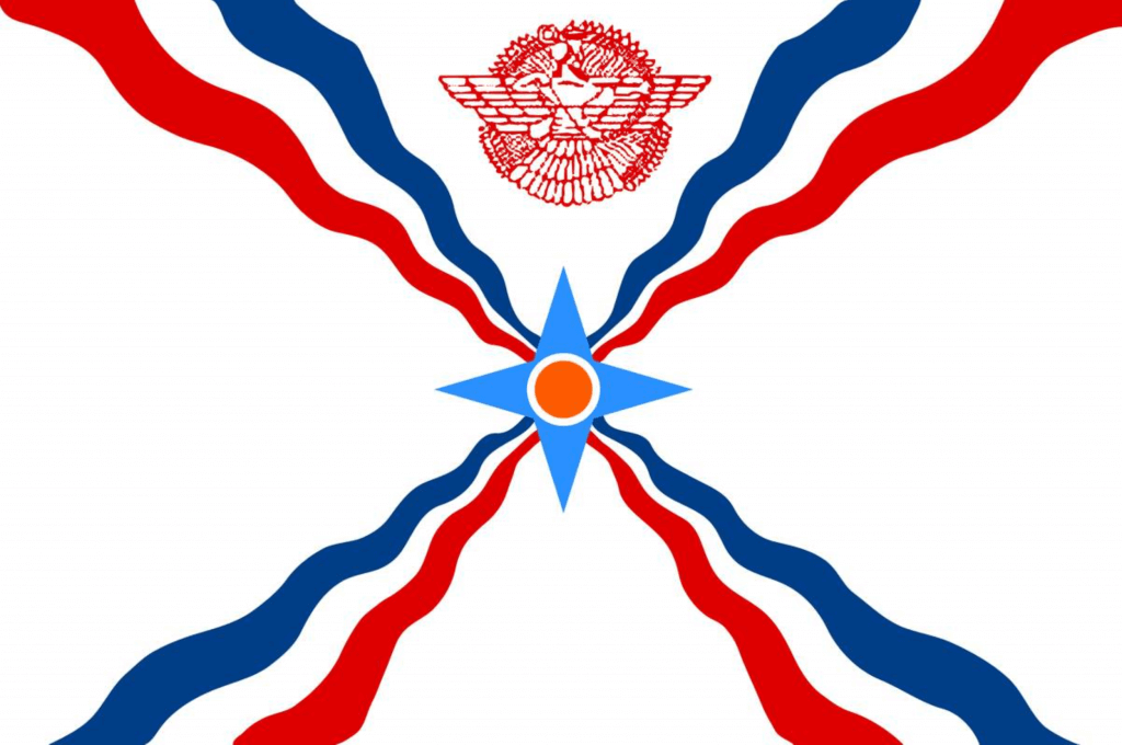 Assyrian