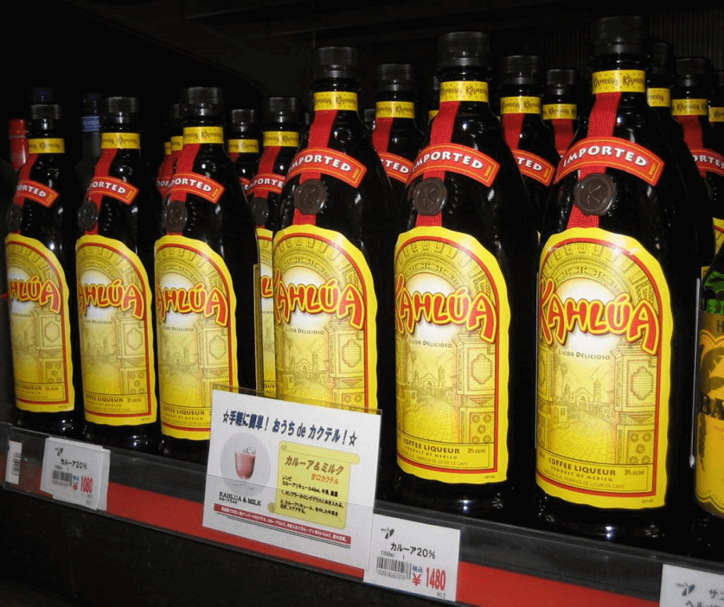 National Kahlua Day Monday February 27th 2023 
