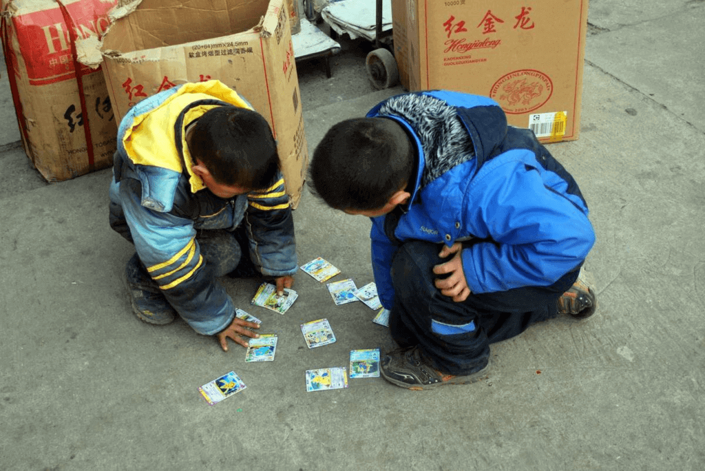 Trading Cards For Grownups Day (Tuesday, April 8th, 2025)
