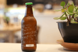 National Booch Day