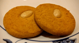 National Chinese Almond Cookie Day