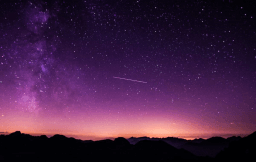 National Meteor Day